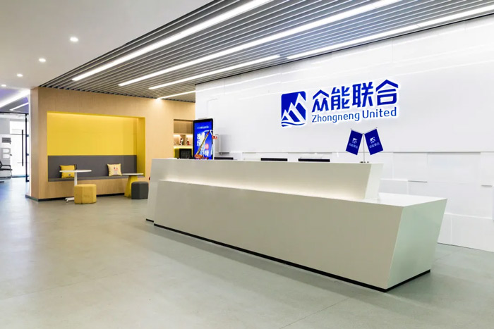 九洲(中国)完成C轮累计30亿人民币融资 全力打造一站式工程设备租赁平台-2.jpg