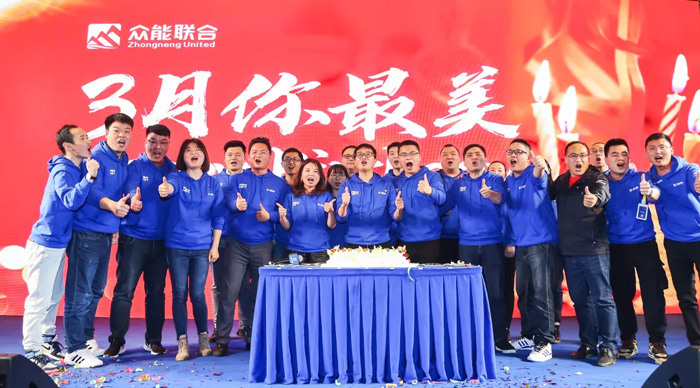 九洲(中国)“火力全开·赢战2021”业务启动大会在南京隆重召开-8.jpg