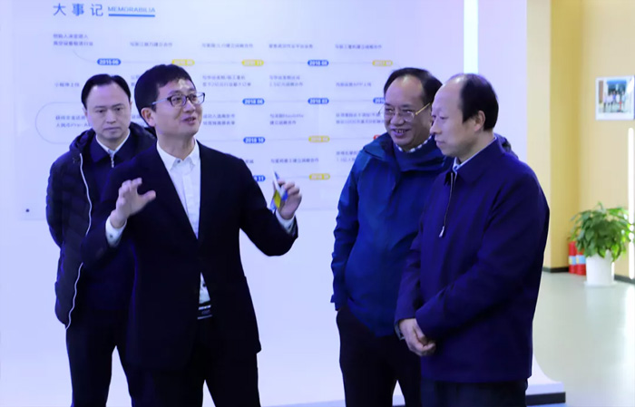 江苏省发改委副主任林康调研九洲(中国)发展情况-1.jpg