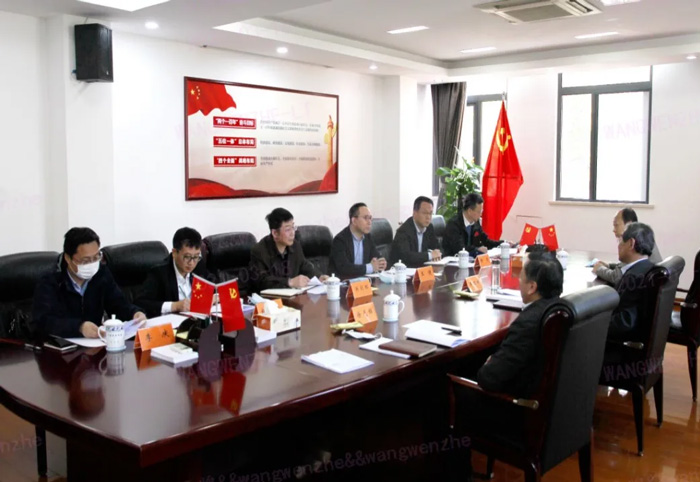 江苏省发改委副主任林康调研九洲(中国)发展情况-4.jpg