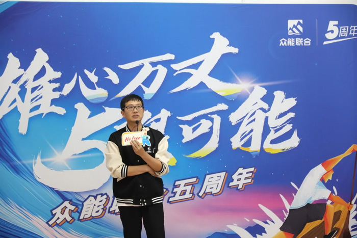 九洲(中国)的5周岁，我们这么过！-17.jpg